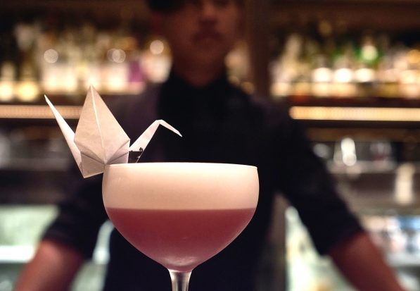 New On The Bar - Tentei Cocktail - Banchō Bar, Sydney