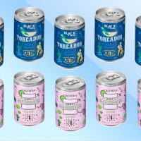 CURATIF ACHIEVES DOUBLE WIN AT WORLD PREMIX AWARDS 2021
