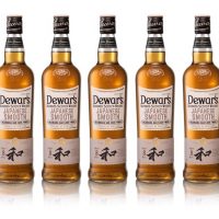 DEWAR'S LAUNCHES 8-YEAR OLD JAPANESE SMOOTH