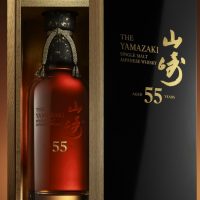 SUNTORY WHISKY PROUDLY INTRODUCES YAMAZAKI 55 YEARS OLD