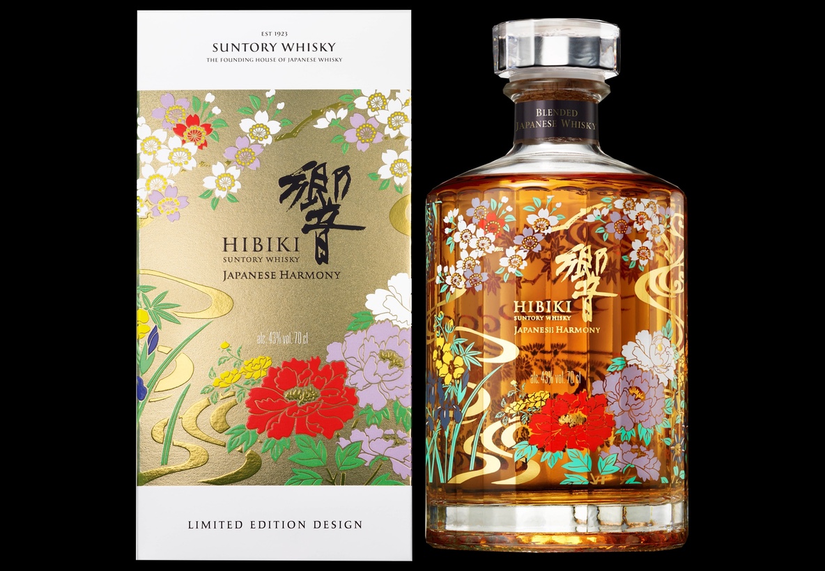 SUNTORY DEBUTS 2021 LIMITEDEDITION HIBIKI JAPANESE HARMONY Cocktails