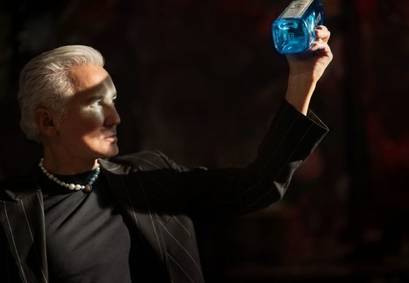 Bombay Sapphire & Baz Luhrmann Launch 'Saw This, Made This'