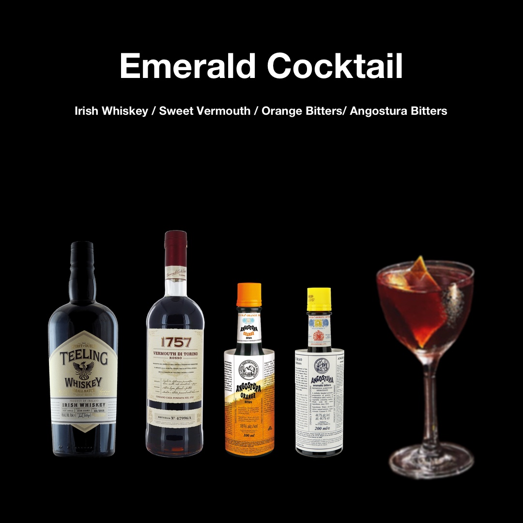 Emerald Cocktail Cocktails Distilled   Emerald Cocktail 